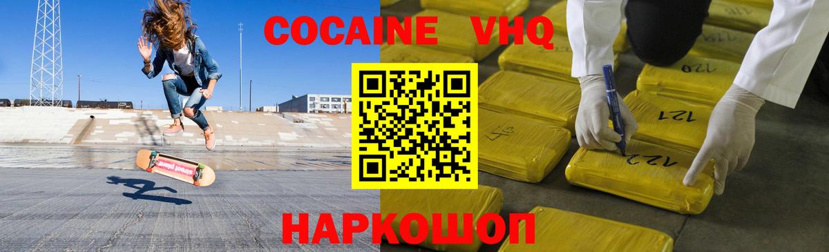 ГАШ Южноуральск