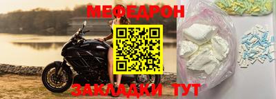 ГАЛЛЮЦИНОГЕННЫЕ ГРИБЫ Кандалакша