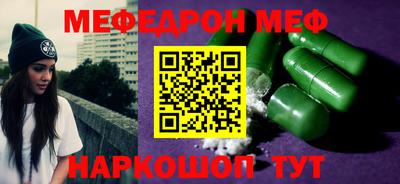 ГАЛЛЮЦИНОГЕННЫЕ ГРИБЫ Кандалакша