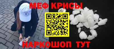 марки nbome Камышлов