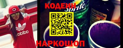 ГАЛЛЮЦИНОГЕННЫЕ ГРИБЫ Кандалакша