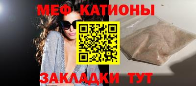 ПСИЛОЦИБИНОВЫЕ ГРИБЫ Кингисепп