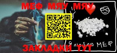марки nbome Камышлов
