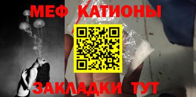 ГАЛЛЮЦИНОГЕННЫЕ ГРИБЫ Кандалакша