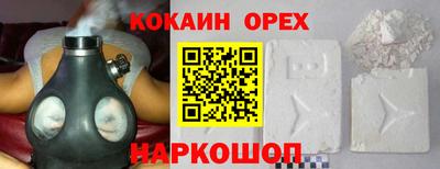 винт Канаш