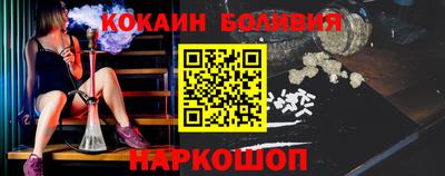 ГАЛЛЮЦИНОГЕННЫЕ ГРИБЫ Кандалакша