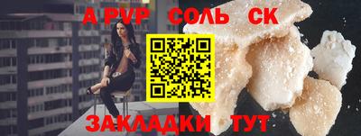 ГАЛЛЮЦИНОГЕННЫЕ ГРИБЫ Кандалакша