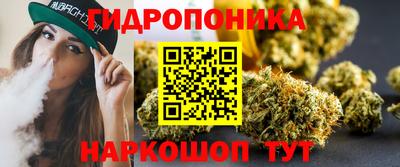винт Канаш