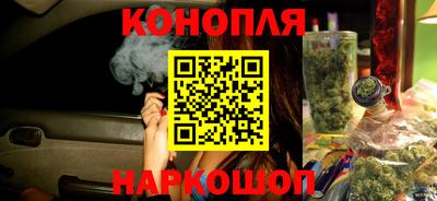 марки nbome Камышлов