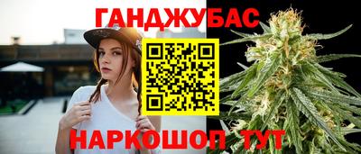 ГАЛЛЮЦИНОГЕННЫЕ ГРИБЫ Кандалакша