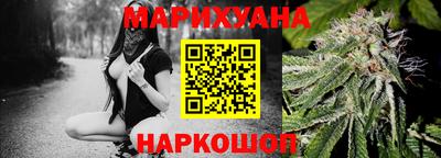 марки nbome Камышлов