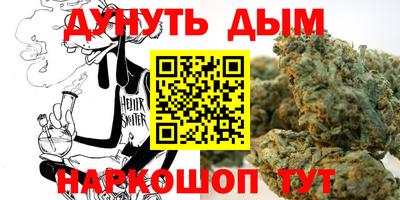 винт Канаш