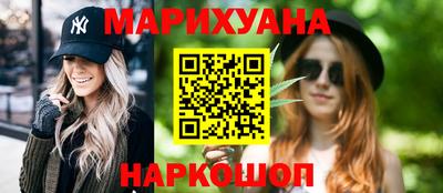 ГАЛЛЮЦИНОГЕННЫЕ ГРИБЫ Кандалакша