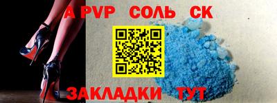 ГАЛЛЮЦИНОГЕННЫЕ ГРИБЫ Кандалакша