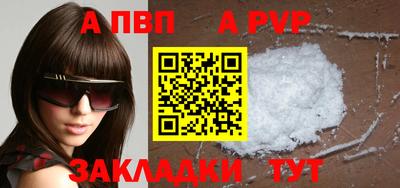 ГАЛЛЮЦИНОГЕННЫЕ ГРИБЫ Кандалакша