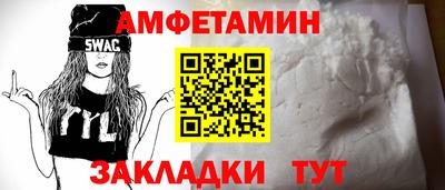 ГАЛЛЮЦИНОГЕННЫЕ ГРИБЫ Кандалакша