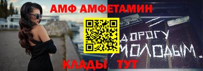 ГАЛЛЮЦИНОГЕННЫЕ ГРИБЫ Кандалакша
