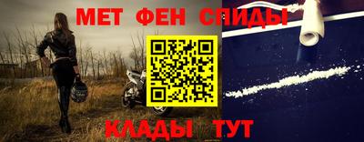 марки nbome Камышлов