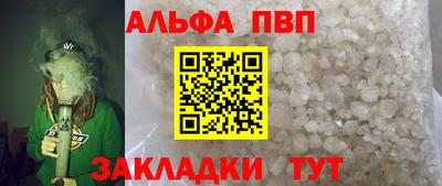 ГАЛЛЮЦИНОГЕННЫЕ ГРИБЫ Кандалакша