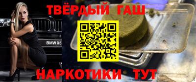 кокс Кимры