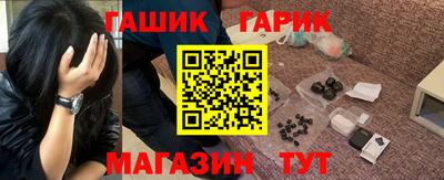 кокс Кимры