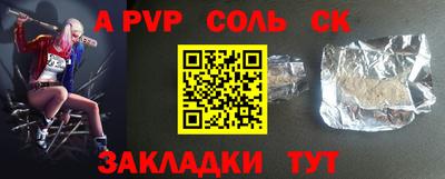 кокс Кимры