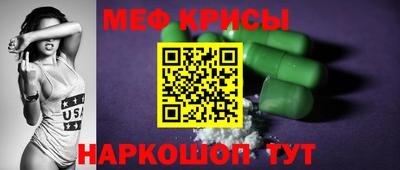 ГАЛЛЮЦИНОГЕННЫЕ ГРИБЫ Кандалакша