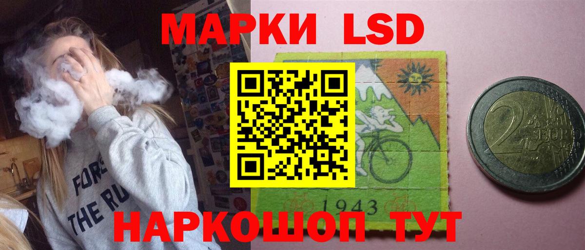 Гашиш  Канабис  Южноуральск  Вейп ТГК  Вход с VPN  Меф МЯУ МЯУ  